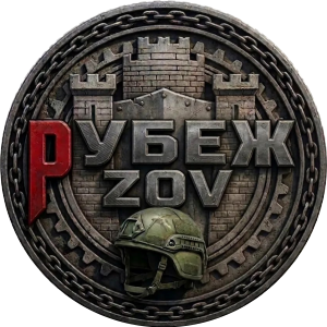 ВКК Рубеж содействие служащим по контракту