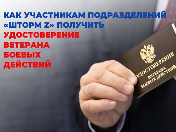 ВКК Рубеж новости